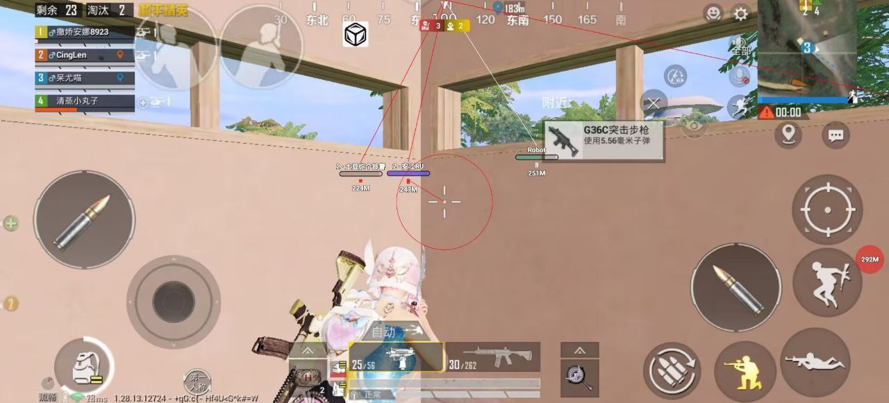 和平精英辅助市场:不法交易的暗流